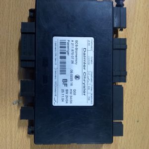 Seat module w211